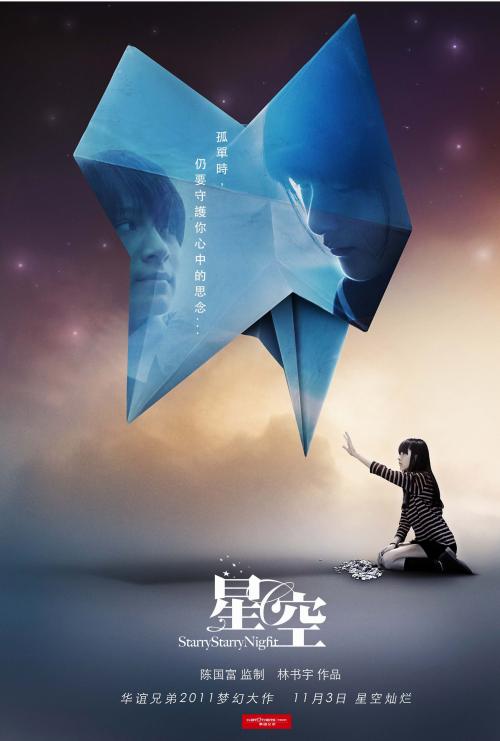 伦敦大学的玛丽女王学院文凭毕业证假的多少钱